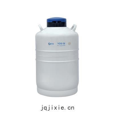金鳳液氮罐(guàn) 貯(zhù)存型(xíng)YDS-15