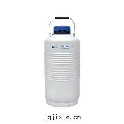 金(jīn)鳳(fèng)貯(zhù)存型液氮罐 YDS-10A   