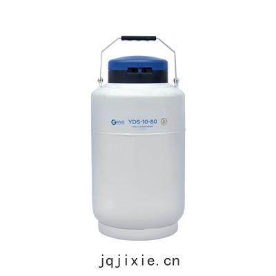 金(jīn)鳳貯(zhù)存(cún)型液氮(dàn)罐 YDS-10-80