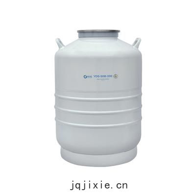 金(jīn)鳳液(yè)氮罐(guàn) 運輸型YDS-50B-200