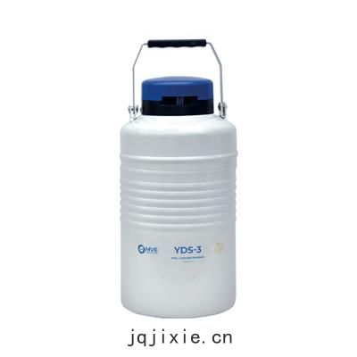 金(jīn)鳳貯(zhù)存型液(yè)氮(dàn)罐(guàn) YDS-3