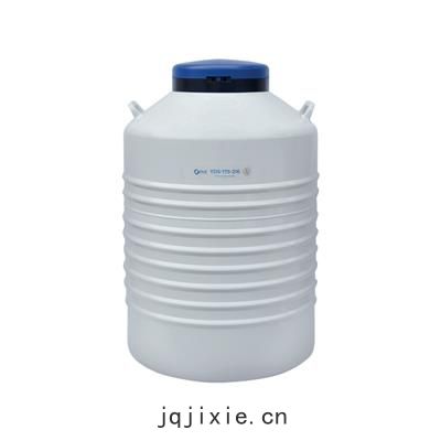 金(jīn)鳳大(dà)口徑(jìng)型(xíng)液(yè)氮罐(guàn) YDS-175-216