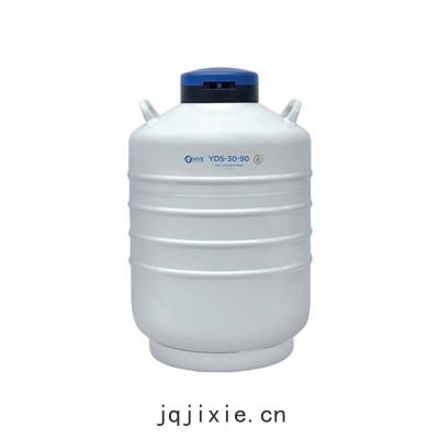金(jīn)鳳液氮罐 貯(zhù)存型YDS-30-90