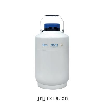 金(jīn)鳳貯存(cún)型液氮(dàn)罐(guàn) YDS-10