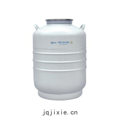 金鳳(fèng)大(dà)口徑型液(yè)氮罐 YDS-35-200