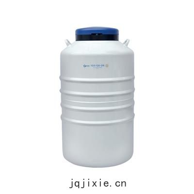 金(jīn)鳳方提桶型液氮罐 YDS-120-216