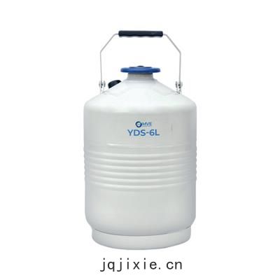 金鳳液氮型(xíng)液氮(dàn)罐 YDS-6L