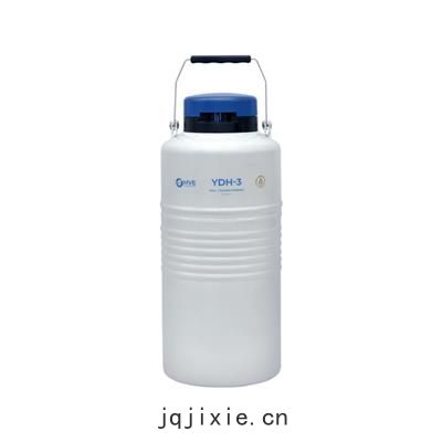 金(jīn)鳳(fèng)航(háng)空型(xíng)液氮罐 YDH-3