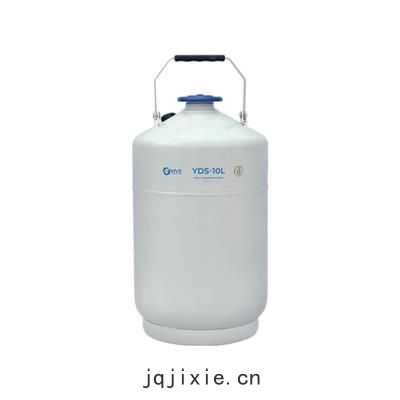 金(jīn)鳳液氮型液氮罐(guàn) YDS-10L