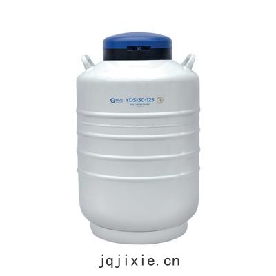 金(jīn)鳳(fèng)大口徑液(yè)氮(dàn)罐 YDS-30-125